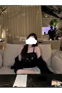 りん