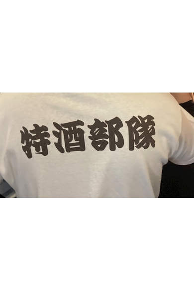 KAKUREGAのスタッフO 