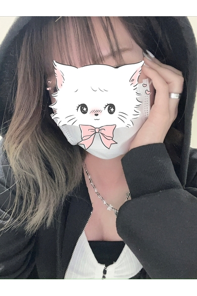 KAKUREGAのゆい