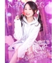 姫川あきな