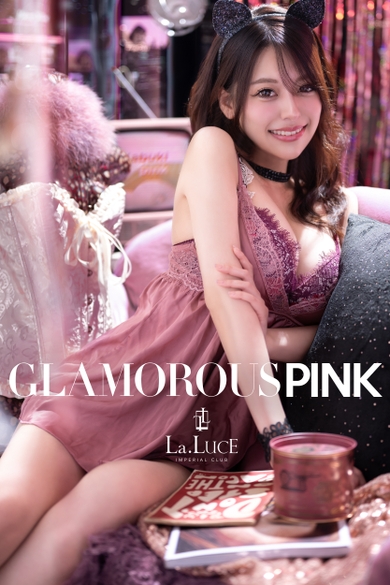 La Luce(ラ ルーチェ) の水波　あずな