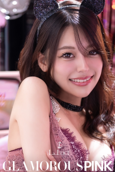 La Luce(ラ ルーチェ) の水波　あずな