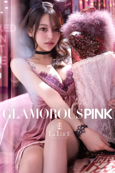 La Luce(ラ ルーチェ) の水波　あずな