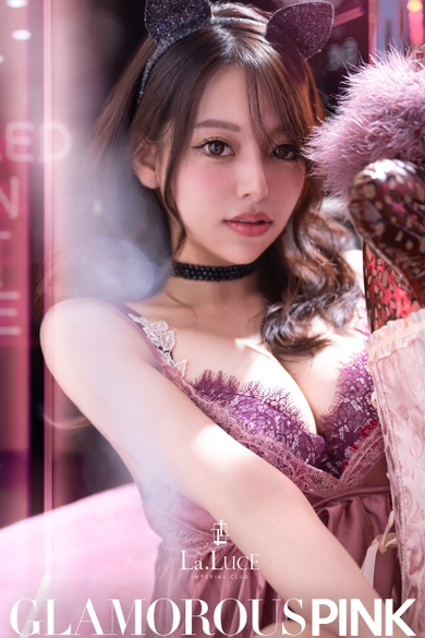 La Luce(ラ ルーチェ) の水波　あずな