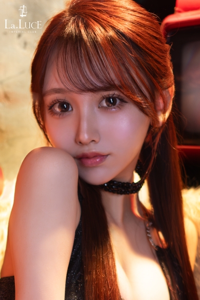 La Luce(ラ ルーチェ) のるい