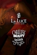 La Luce(ラ ルーチェ) のみやび