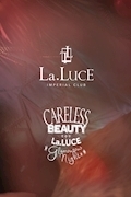 La Luce(ラ ルーチェ) のあき