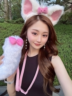 みゆう