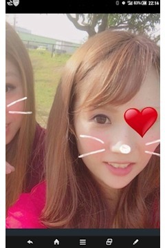 須藤 綾香 ニュークラブ ルピナス 守山区 キャバクラ ナイツネット