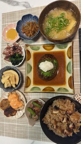 こんにちは