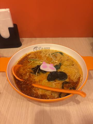 こんにちは