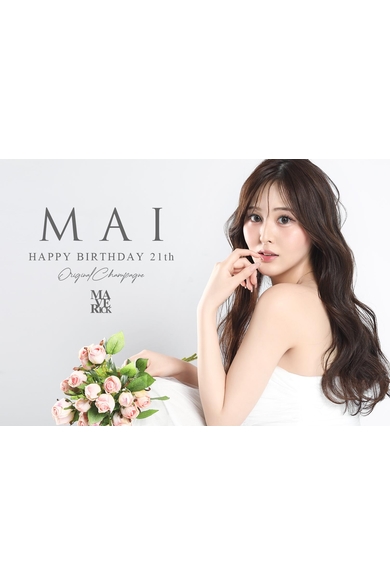 MAVERICKのまい