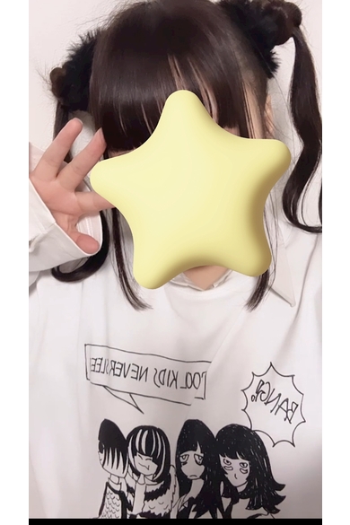 &amp;me 3rdのゆな