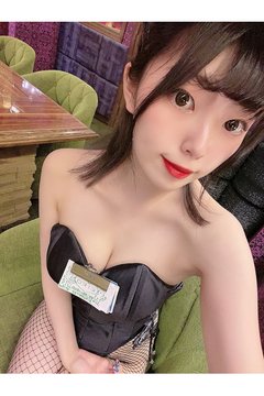 キコ