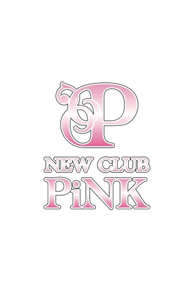 NEW CLUB PiNK（ピンク）の体験1