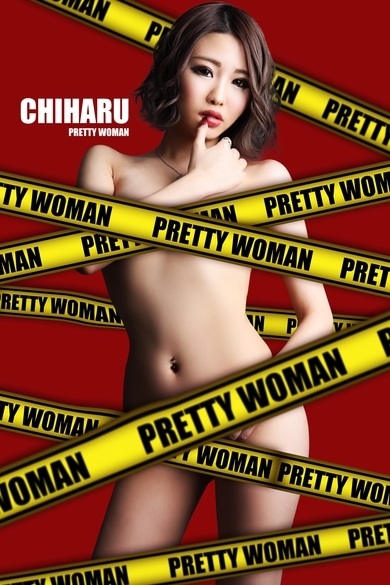 NEW CLUB pretty WOMENのちはる