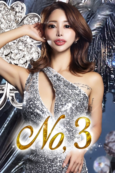 NEW CLUB pretty WOMENのりえ
