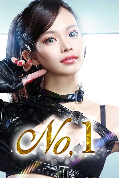 NEW CLUB pretty WOMENのNANA