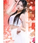 せな