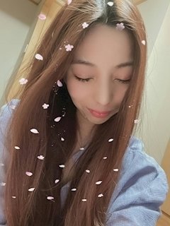 しほ
