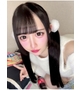 みやび