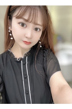 かな