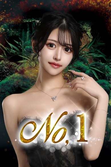 CLUB 涼水のあずさ