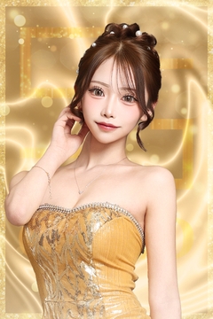 もな