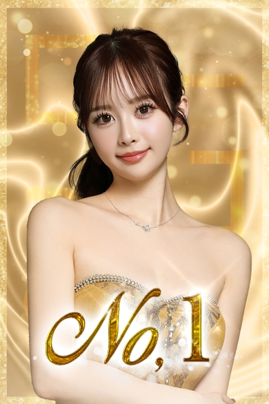 salon de GOLDのなの
