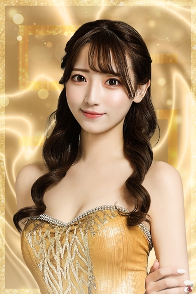 salon de GOLDのうに
