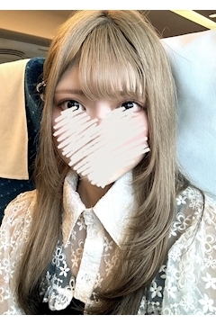 あむ