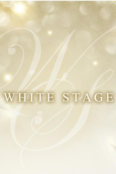 White Stageの音