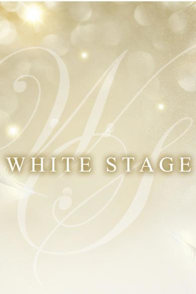 White Stageのまりか