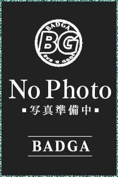 BADGAのみさ