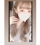 えみり