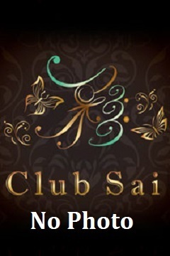 Club　Sai　彩のアイ