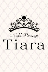 ナイトラウンジ　TiaraのTiara