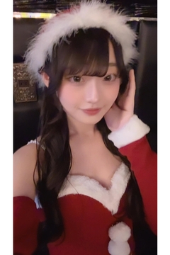 すずね