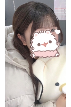 りな