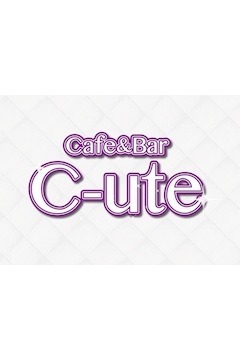 Cafe＆Bar C-uteの＊体入ちゃん２号＊