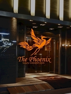 new club the phoenixのクレア