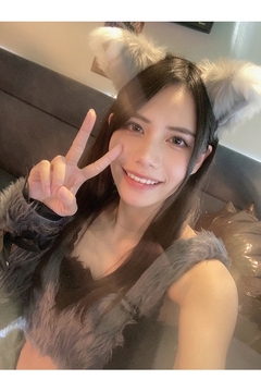 あん