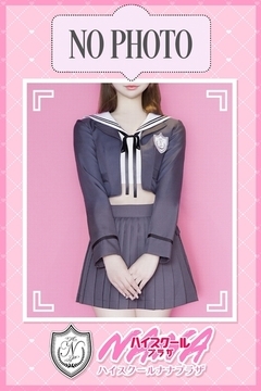 りり 