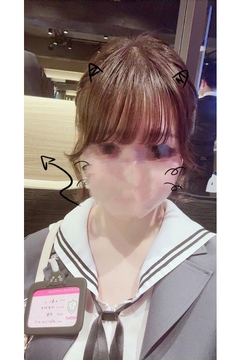 るぅ