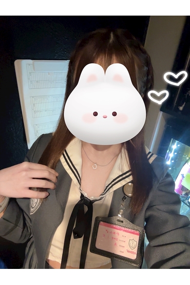 ハイスクールナナプラザのかれん