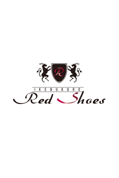 池袋 Red Shoesのゆな