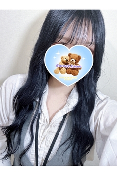 さな