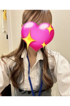 しほ