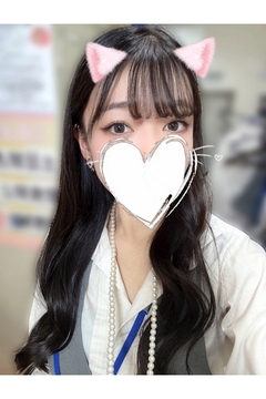 りか