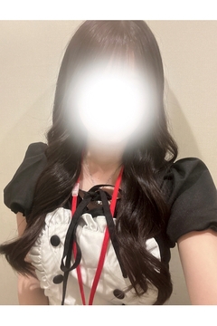 あいなん